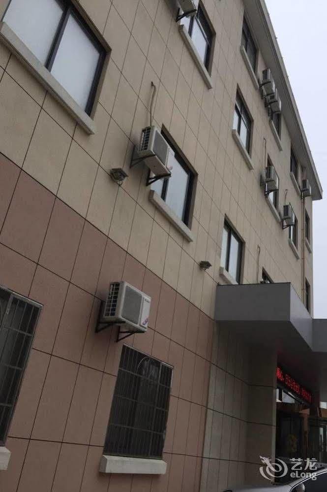 Zhoushan Donggang Ruiyi Boutique Hotel מראה חיצוני תמונה